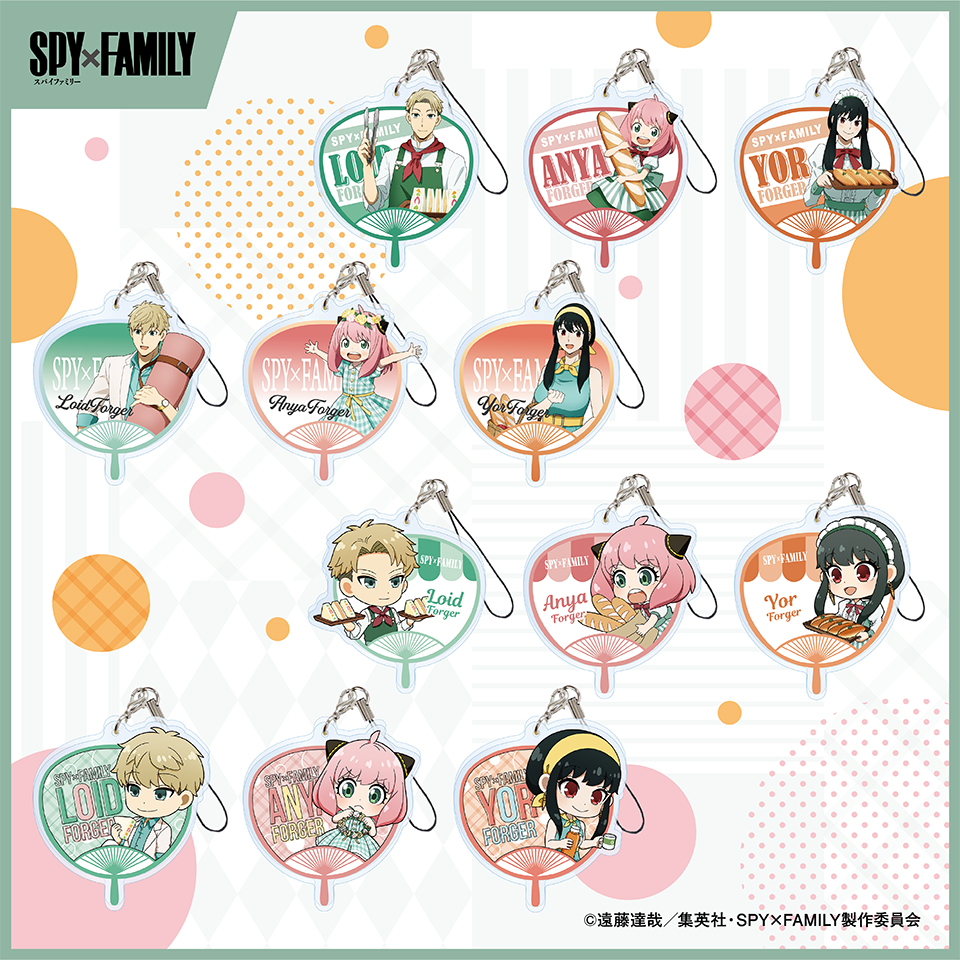 SPY X FAMILY