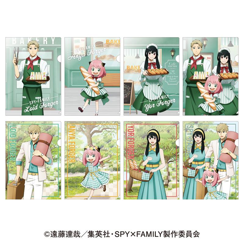 SPY X FAMILY