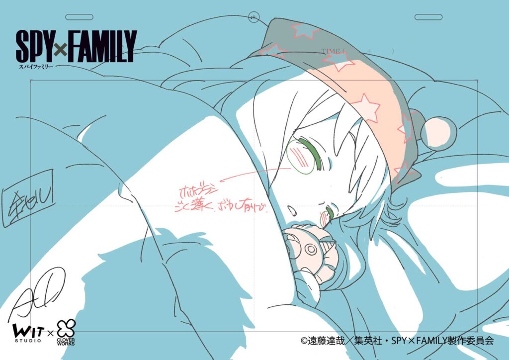 SPYXFAMILY