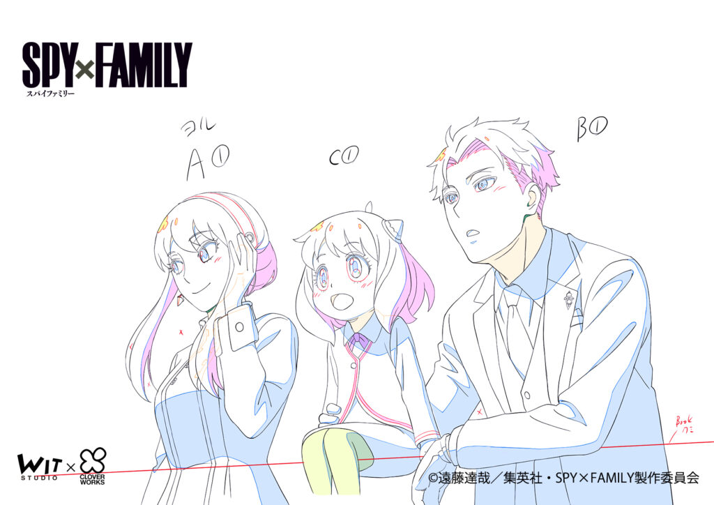 SPYXFAMILY