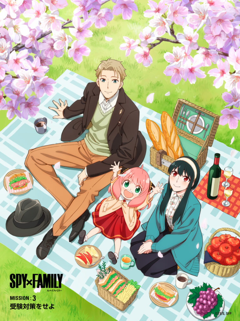 SPYXFAMILY
