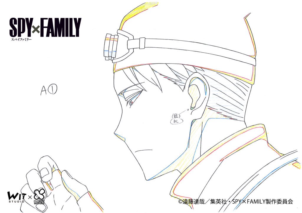 SPYXFAMILY