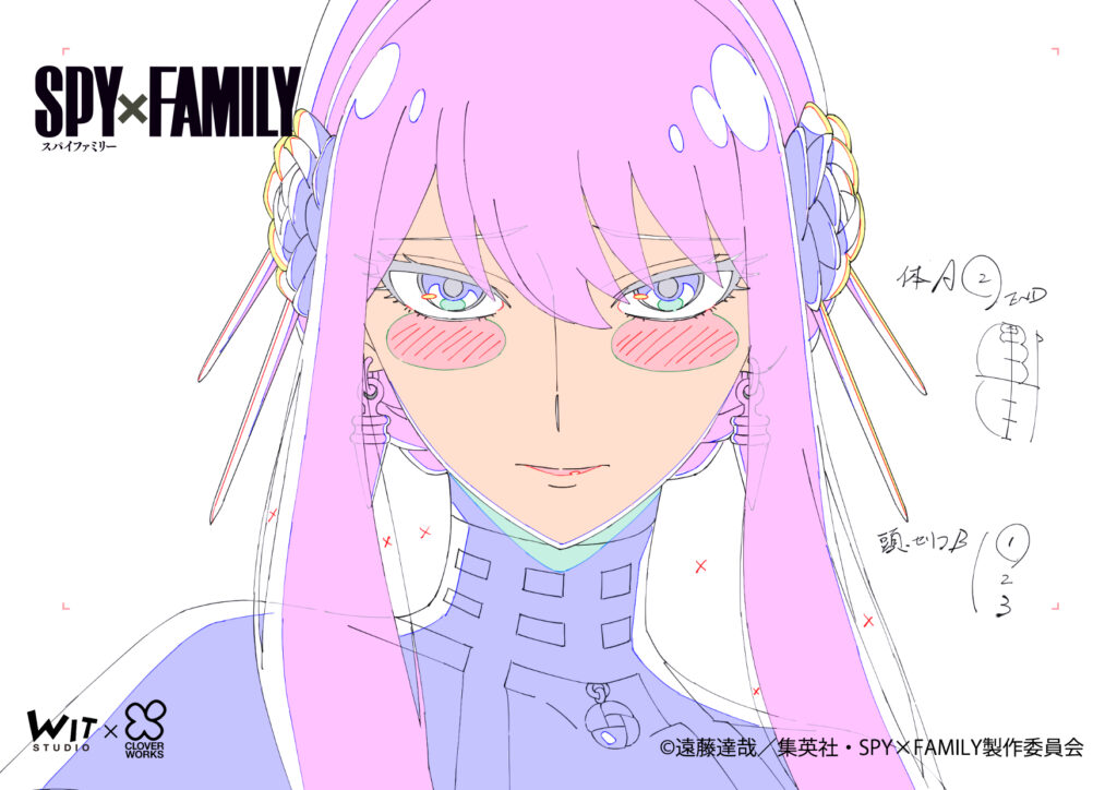 SPYXFAMILY