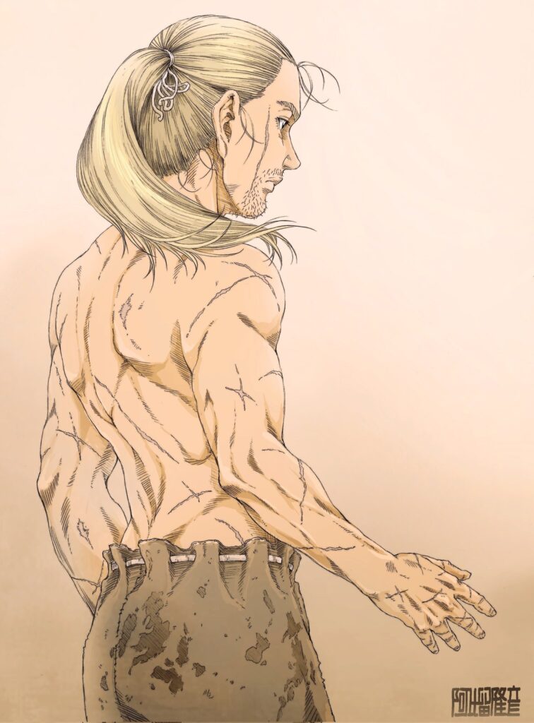 Vinland