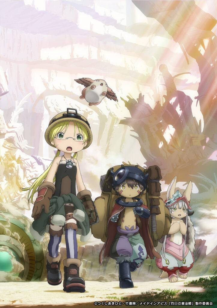 La segunda temporada de Made in Abyss nos trae una nueva imagen - Genzay