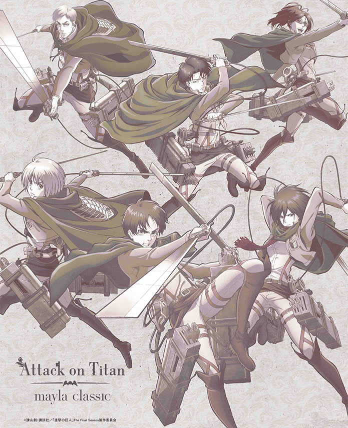 Attack on Titan