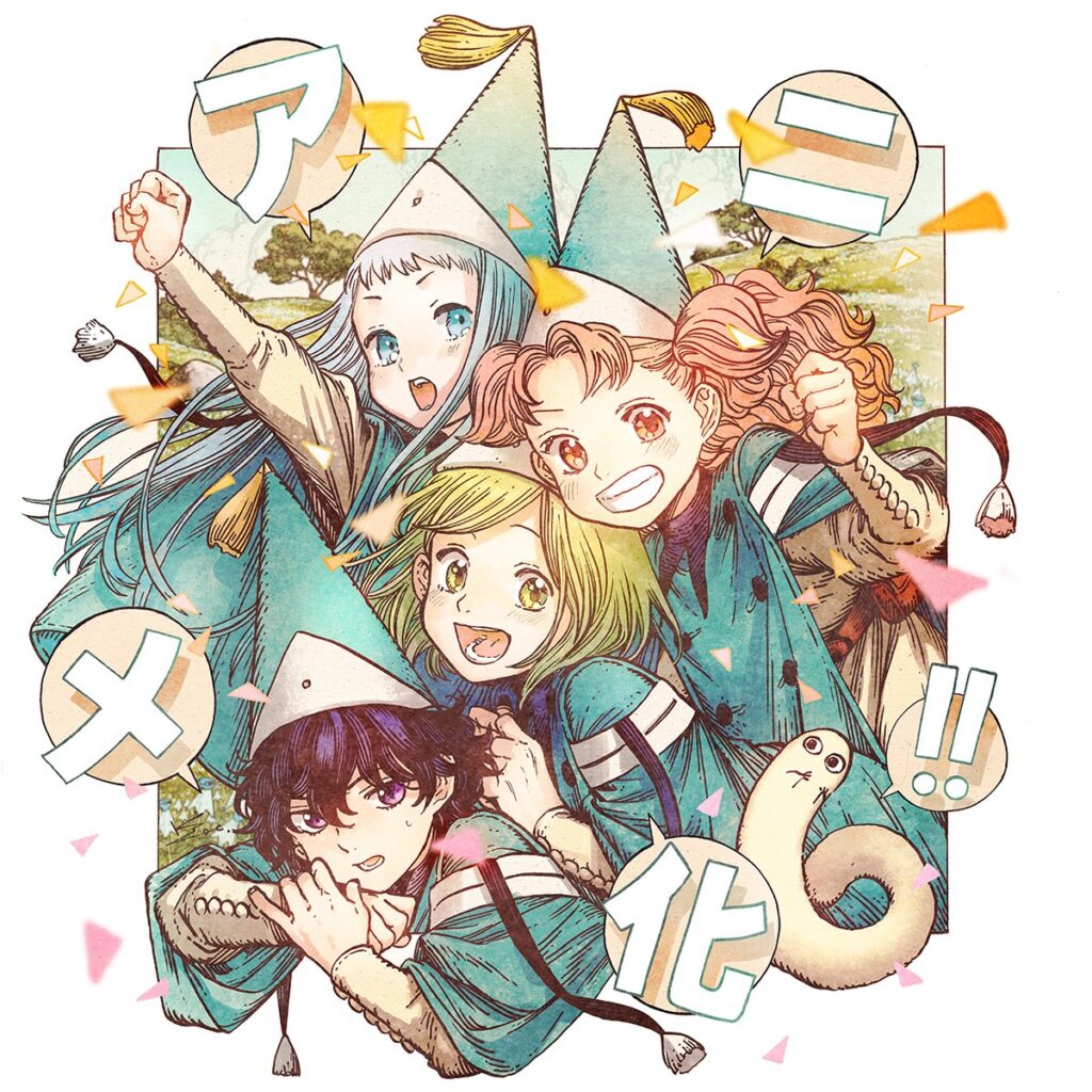 Witch Hat Atelier