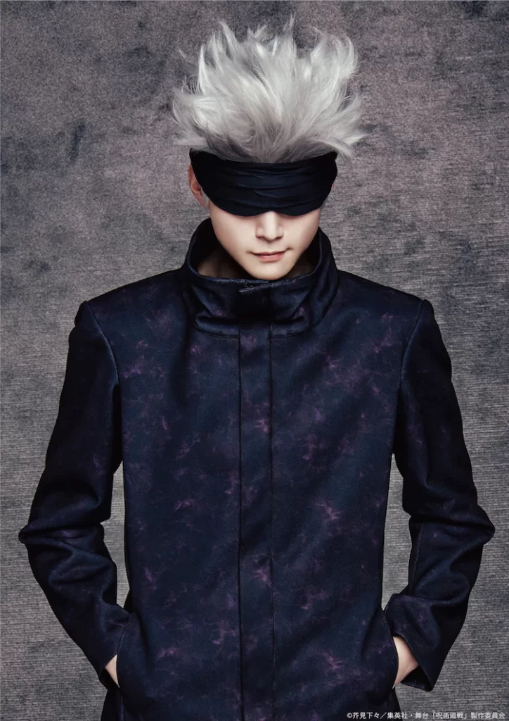 Jujutsu Kaisen Gojo