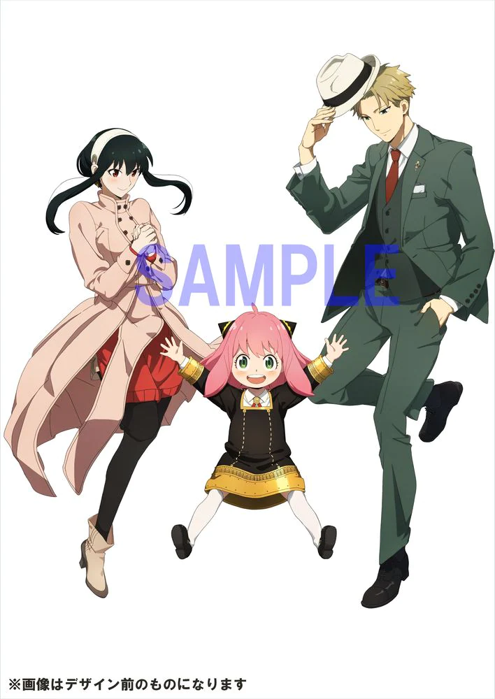 SPYXFAMILY