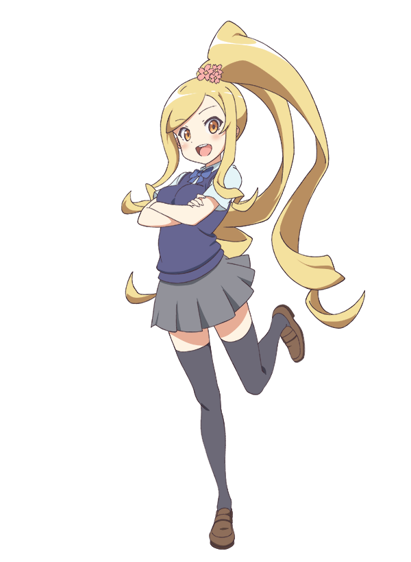 Nishiki Urawa no Usagi-chan