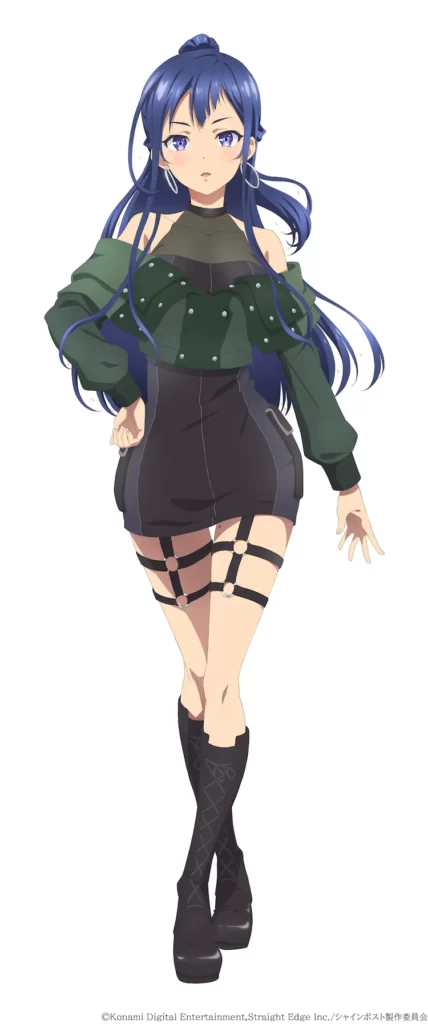 ren Shine Post