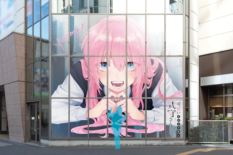 Shikimori's Not Just a Cutie