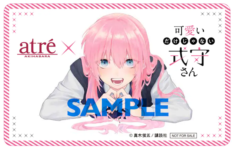 Shikimori's Not Just a Cutie
