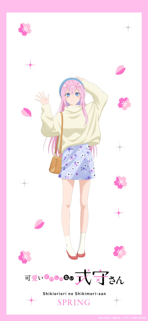 Shikimori's Not Just a Cutie