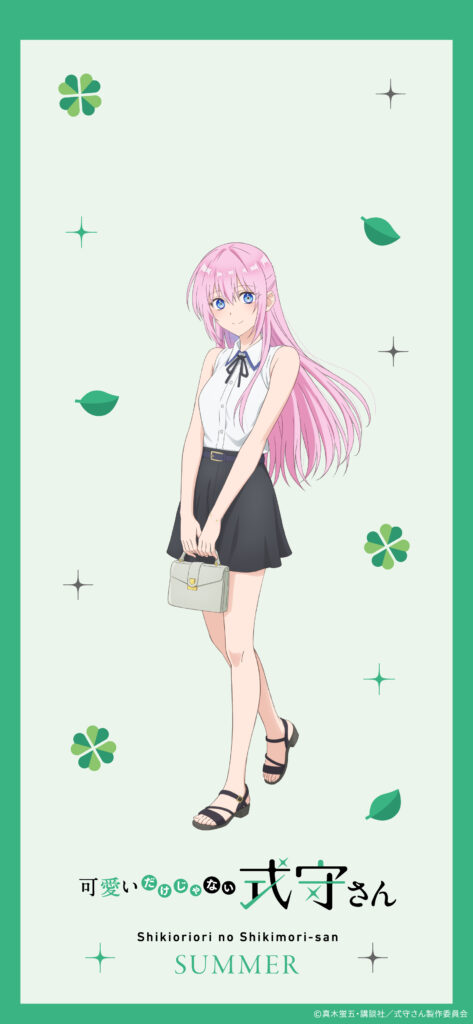 Shikimori's Not Just a Cutie