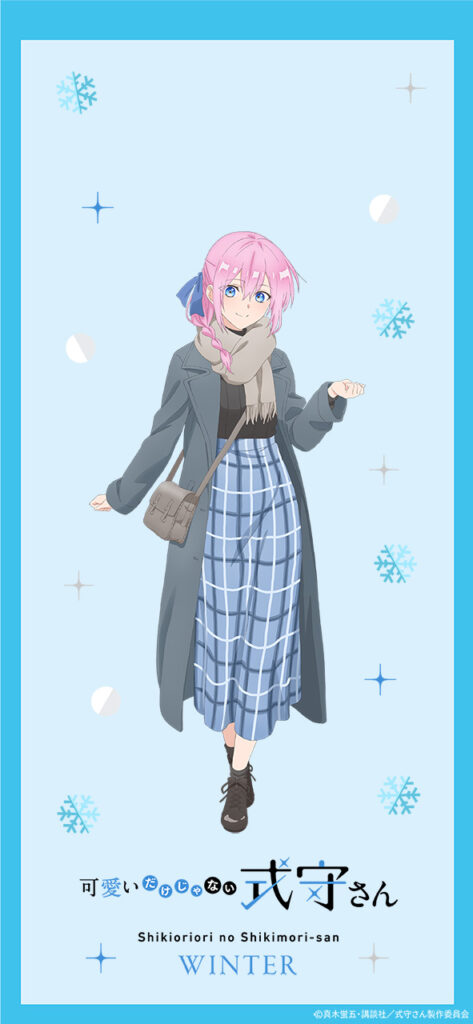 Shikimori's Not Just a Cutie