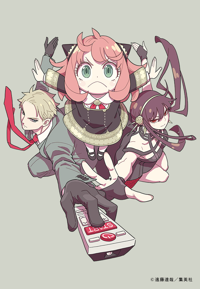 SPYXFAMILY