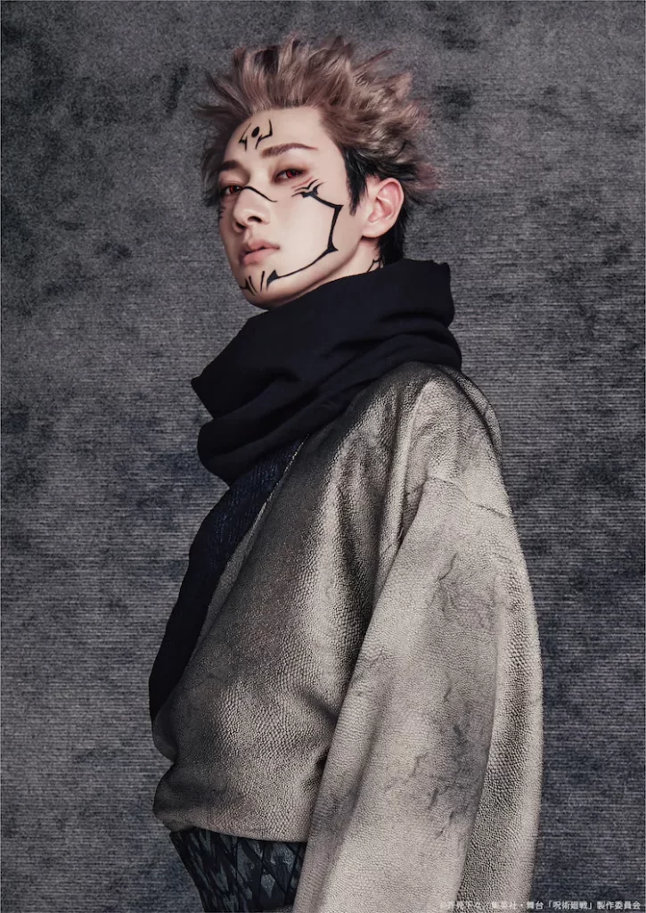 Jujutsu Kaisen Sukuna