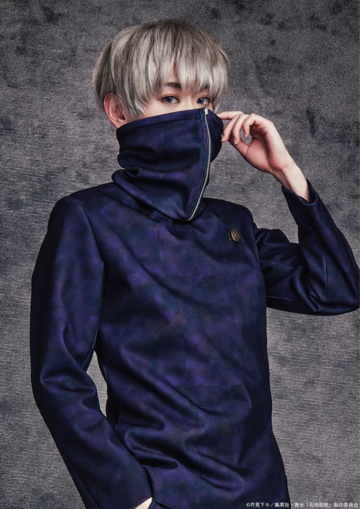 Jujutsu Kaisen Toge