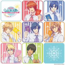 Uta no☆Prince-sama♪: Maji Love ST☆RISH Tours
