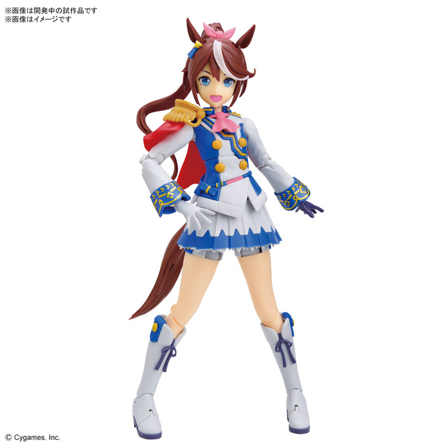 Uma Musume Pretty Derby Tokai Teio