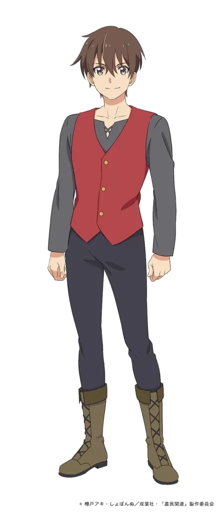 Nōmin Kanren no Skill Bakka Agetetara Nazeka Tsuyoku Natta Al Wayne