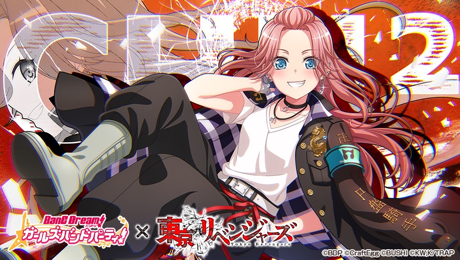 Tokyo Revengers y BanG Dream!