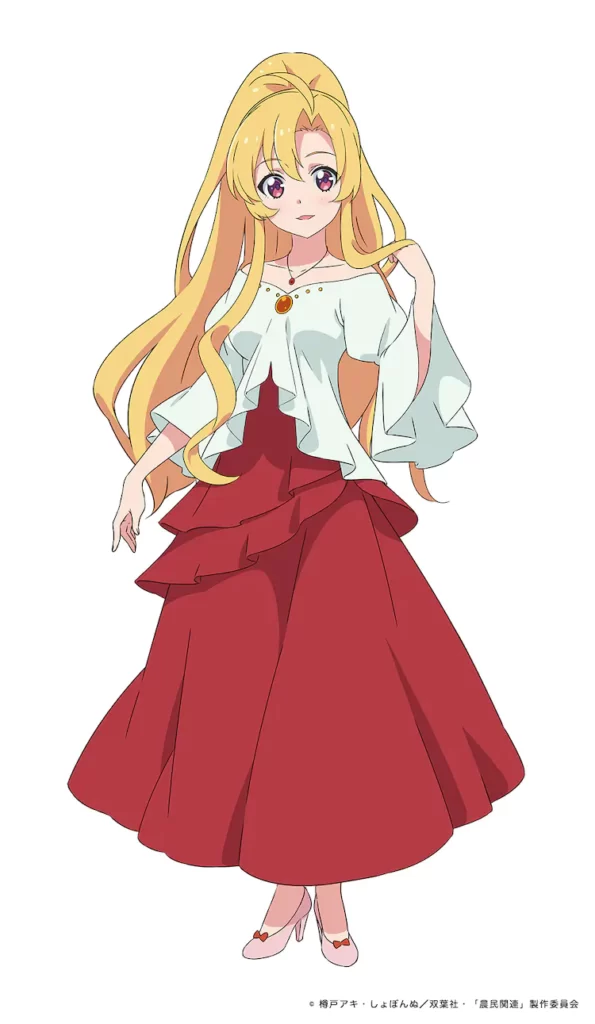 Nōmin Kanren no Skill Bakka Agetetara Nazeka Tsuyoku Natta Fal Ys Meigi