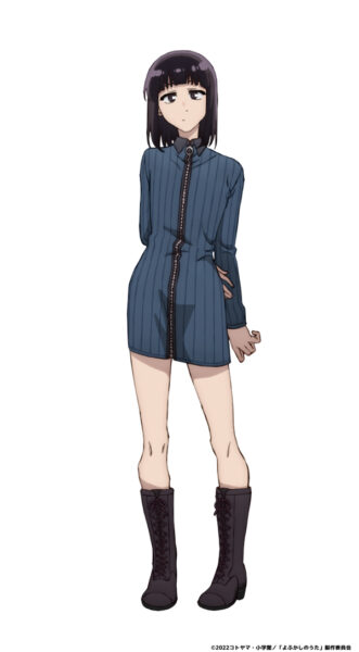 Call of the Night Hatsuka Suzushiro