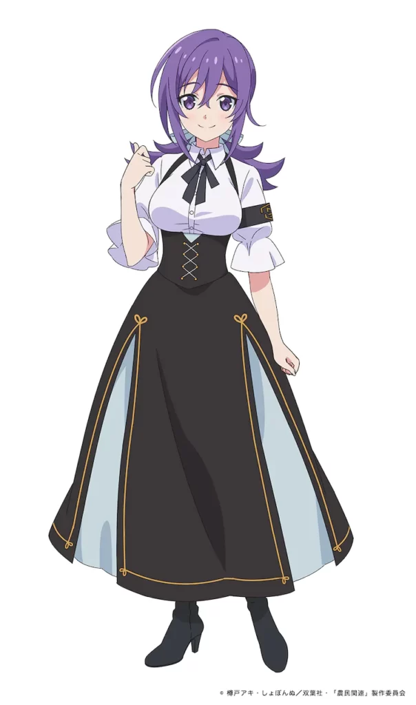 Nōmin Kanren no Skill Bakka Agetetara Nazeka Tsuyoku Natta Helen Rean