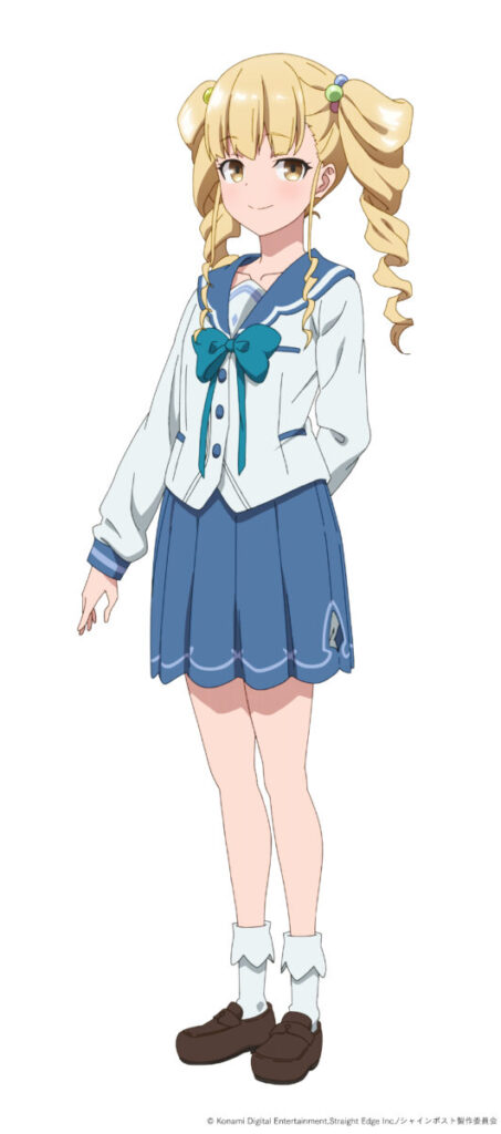 Homare Torawatari Shine Post