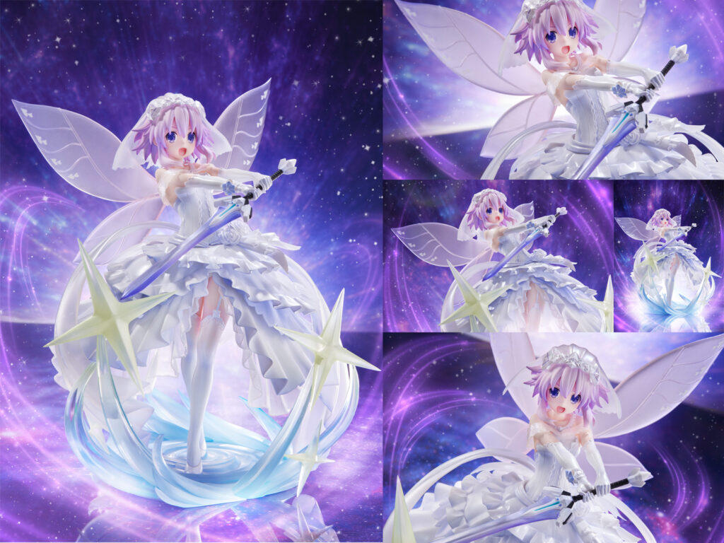 Hyperdimension Neptunia