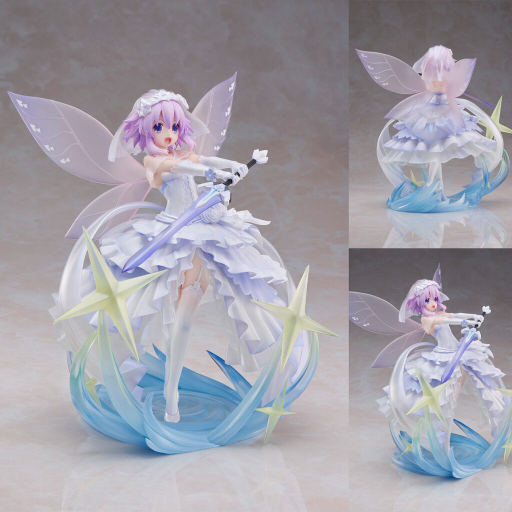 Hyperdimension Neptunia