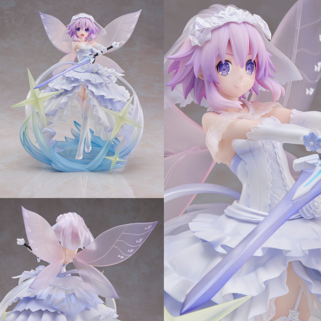 Hyperdimension Neptunia