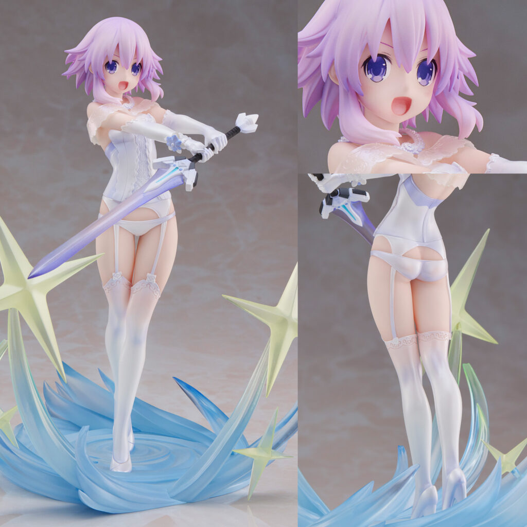 Hyperdimension Neptunia