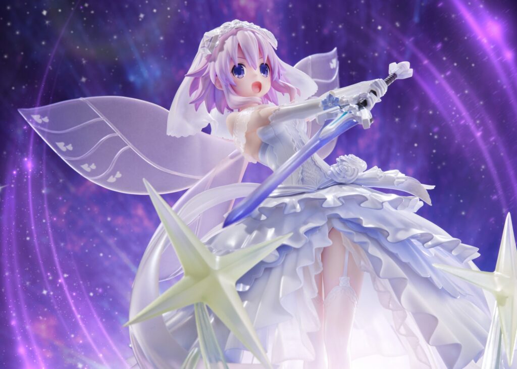 Hyperdimension Neptunia