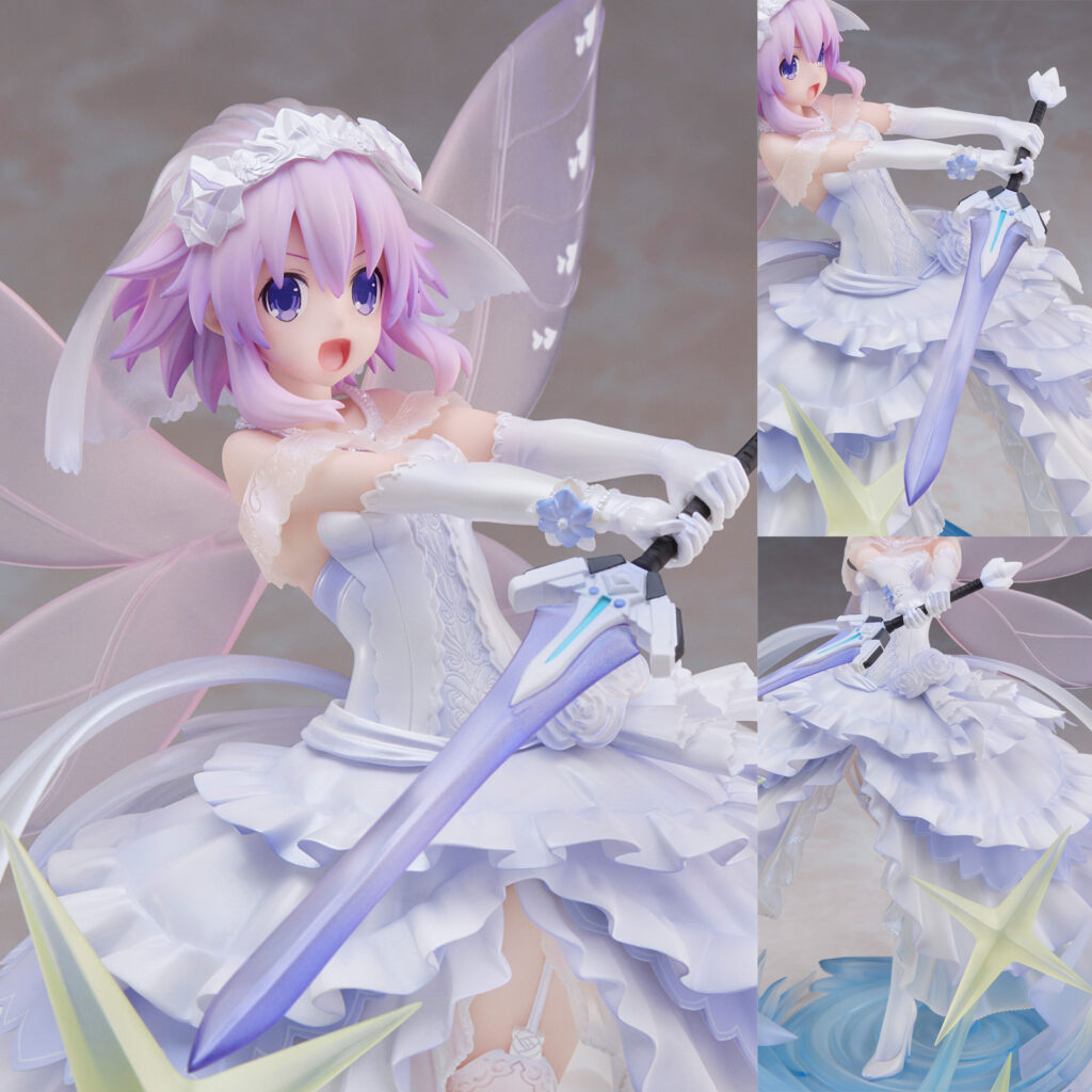 Hyperdimension Neptunia
