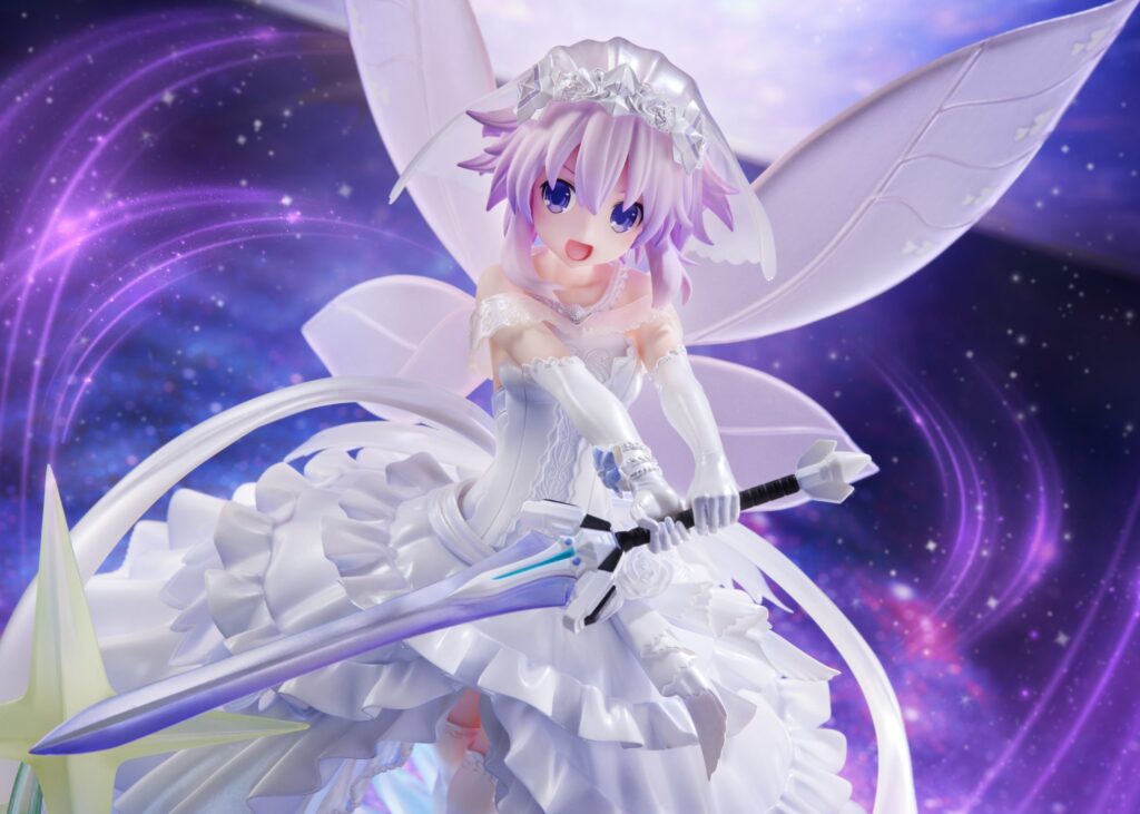 Hyperdimension Neptunia
