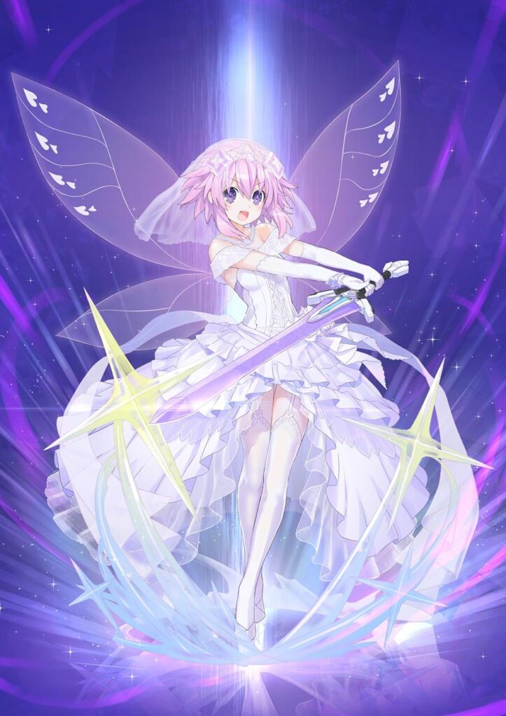 Hyperdimension Neptunia