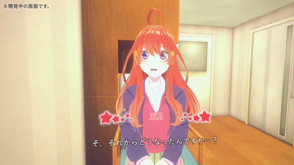 The Quintessential Quintuplets Memories VR: Itsuki Edition