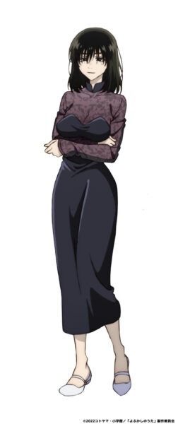Call of the Night Kabura Honda
