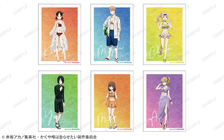 Animate Store Kaguya-sama: Love Is War