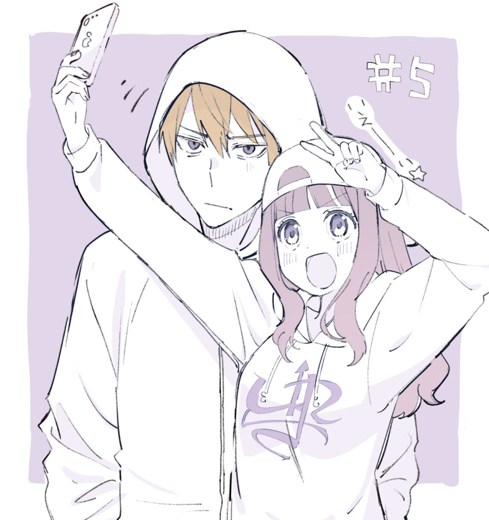 Kaguya-sama: Love Is War -Ultra Romantic-
