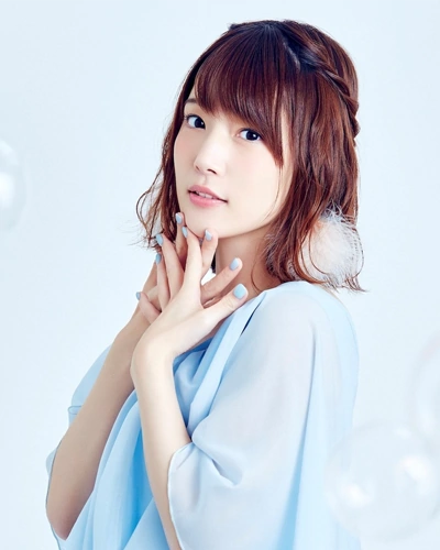Maaya Uchida