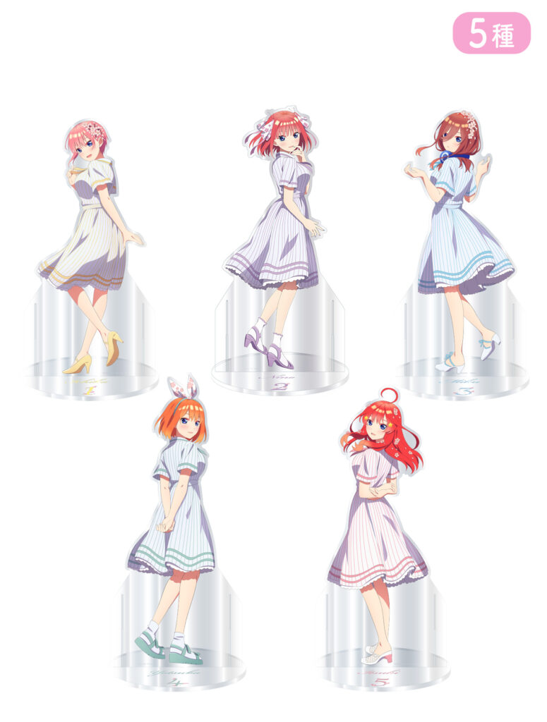 The Quintessential Quintuplets