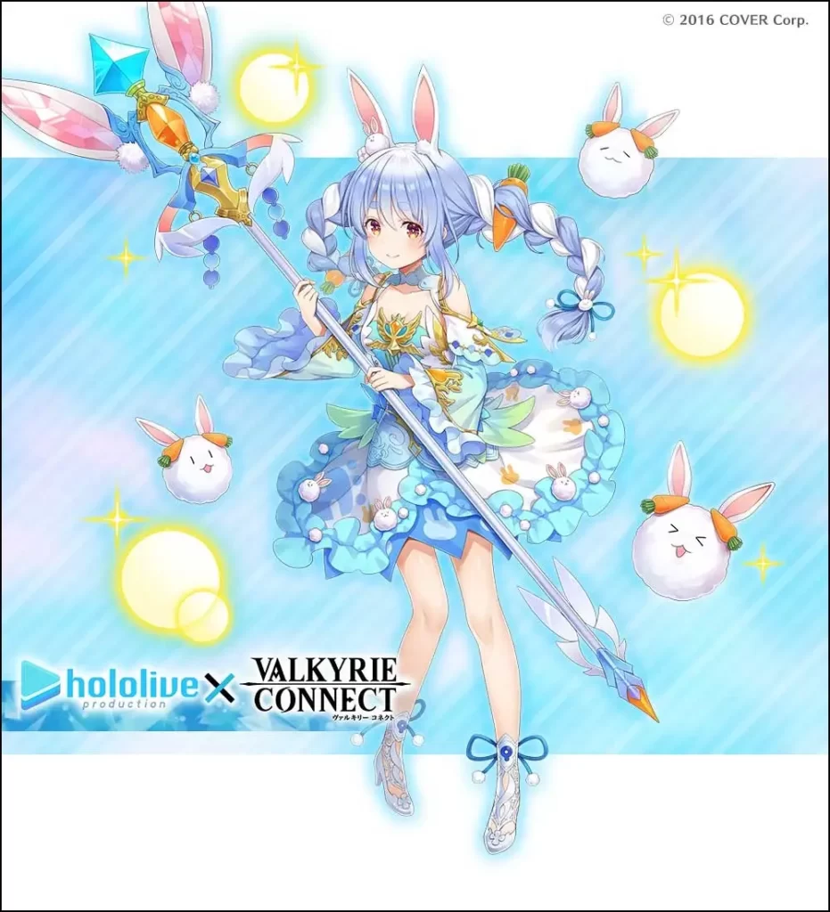 Pekora Hololive y Valkyrie Connect