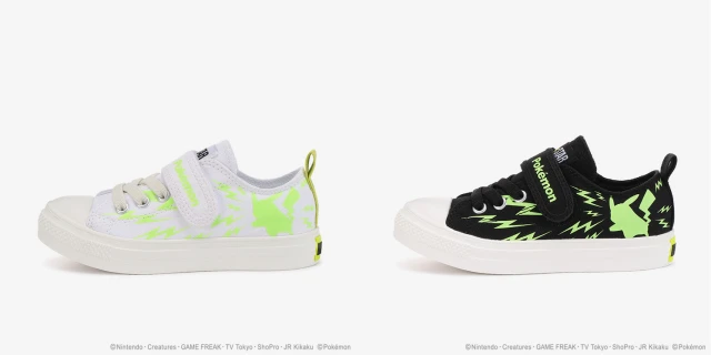 Pokémon Converse