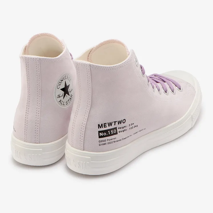 Pokémon Converse