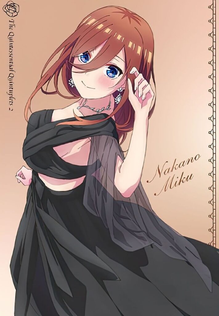 The Quintessential Quintuplets