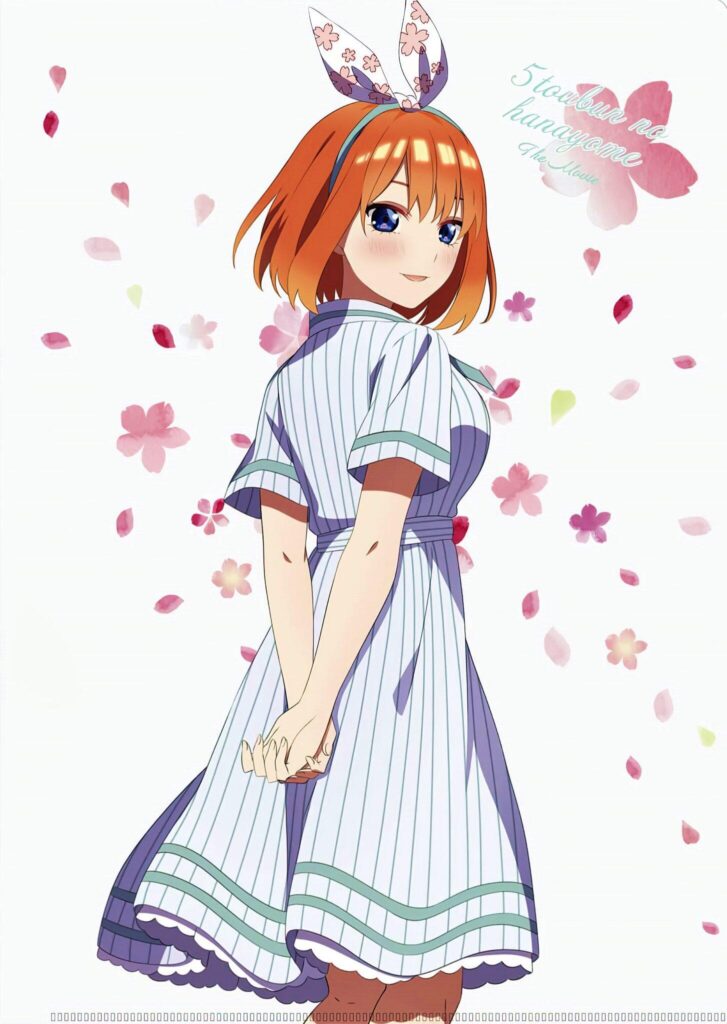 The Quintessential Quintuplets